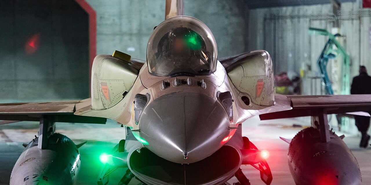 Air Force forms new elite unit to guard bases after Oct. 7, IDF says