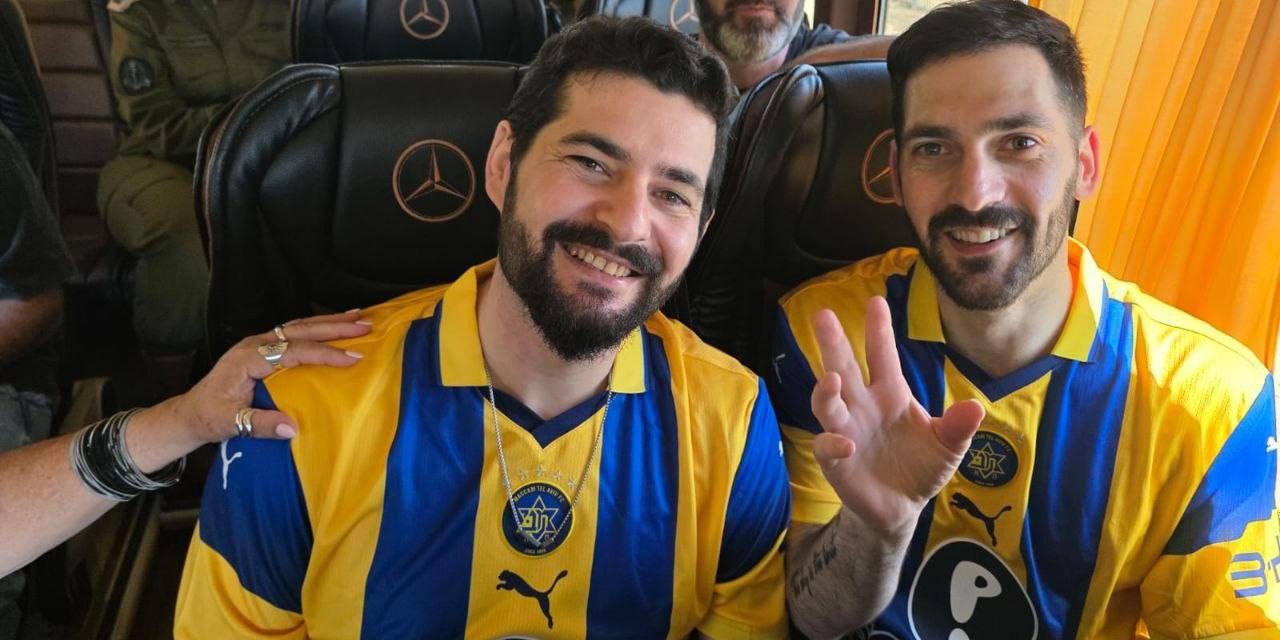 Freed Gaza hostages Gali and Ziv Berman give first interview since release