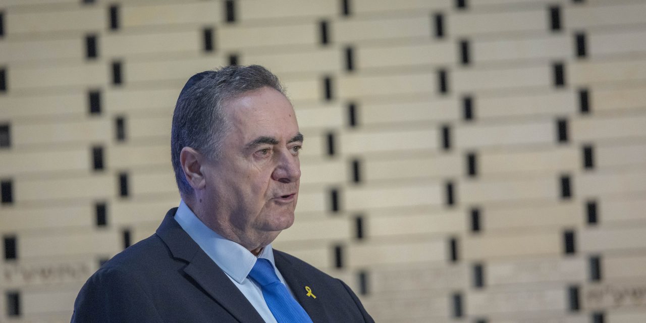 Defense Minister Katz finally condemns Jewish extremist violence against Palestinians