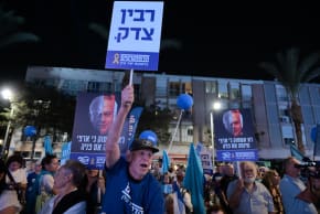 ‘Judaism is not extremism’: Israelis remember prime minister Rabin 30 years after assassination