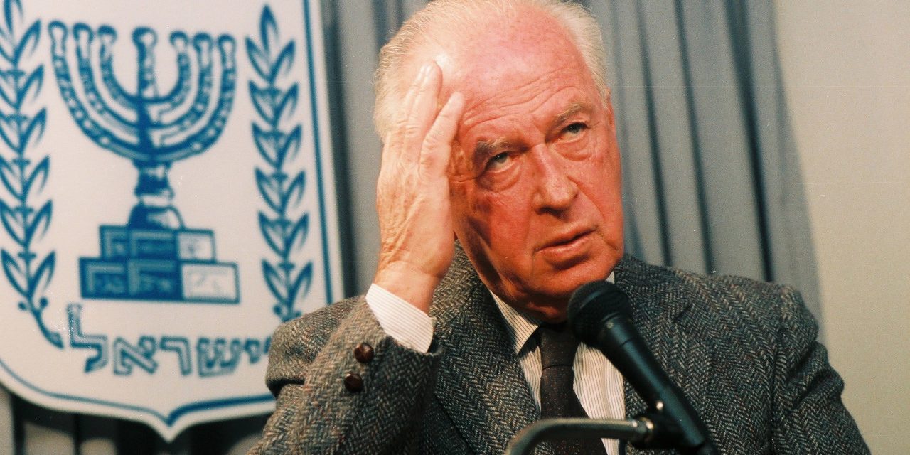 Defense Ministry reveals rare recordings of Yitzhak Rabin 30 years after his death