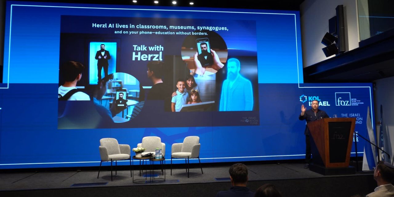 Back from the dead: Herzl AI makes its debut at Friends of Zion Museum