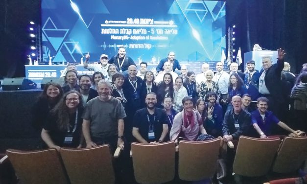 Zionist institutions need national oversight, instead they get bureacratic expansion – opinion