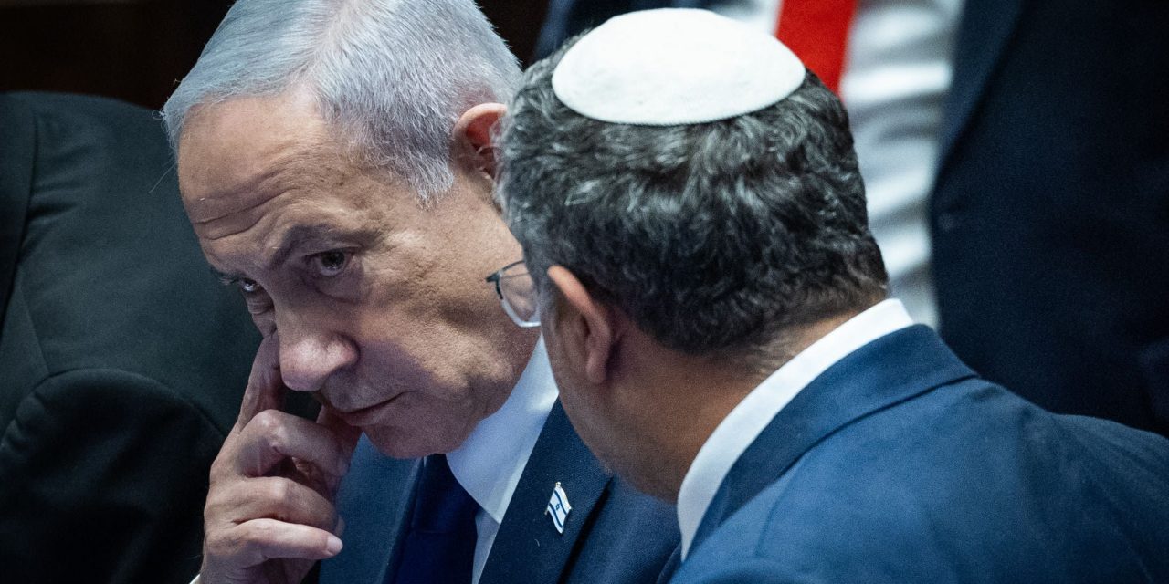 Netanyahu vows to take action against extremist settlers, directs warning at ministers