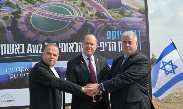 Awz to build NIS 5b chip fab in Ashkelon for defense and civilian sectors