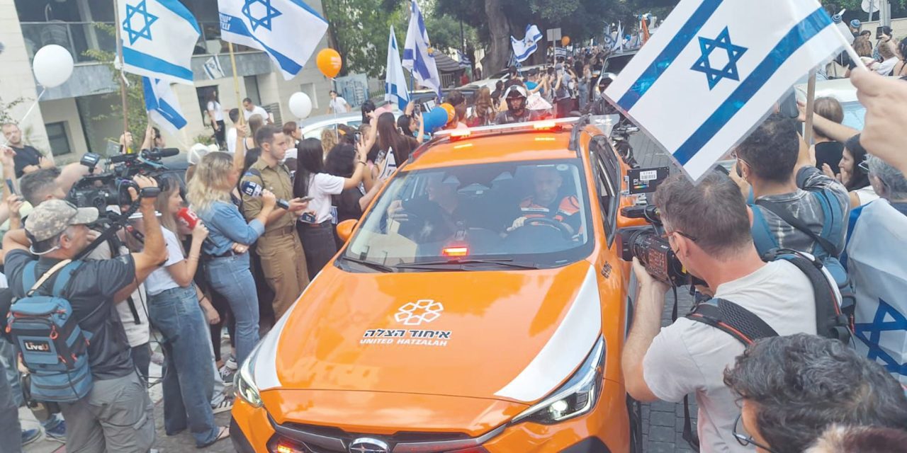 United Hatzalah volunteers: Ordinary Israelis doing extraordinary things – opinion