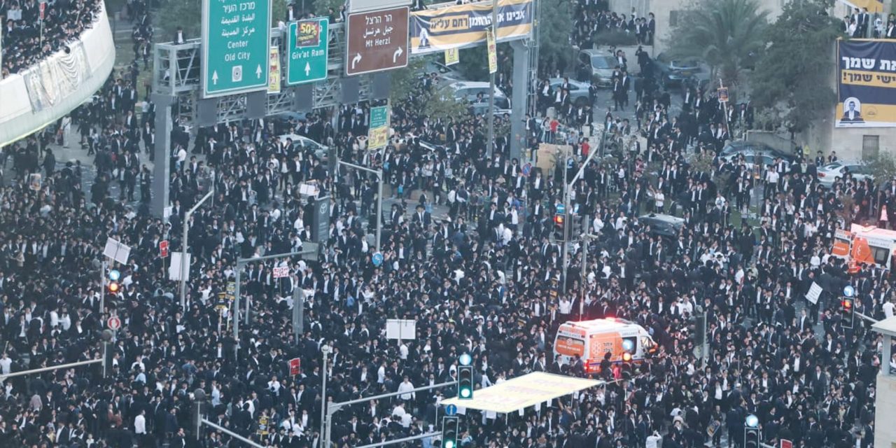 No more splinters: Israel can no longer fund its own vilification by haredim – opinion