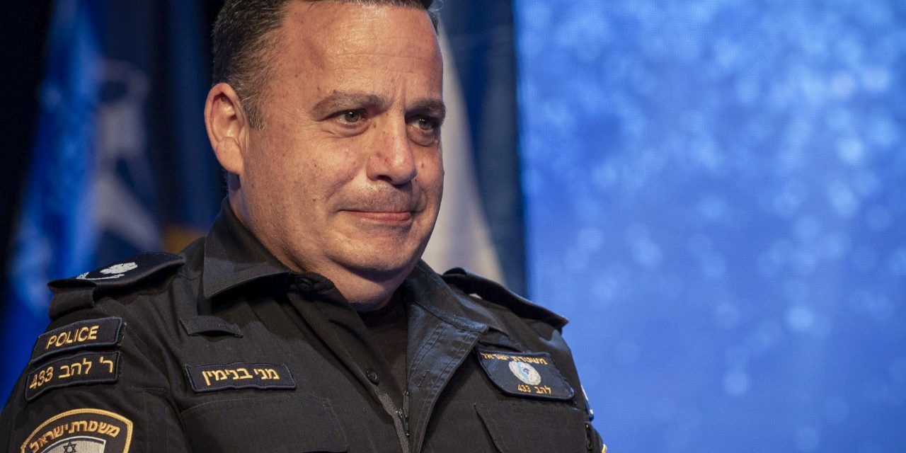 Lahav 433 Chief Meni Benjamin speaks out after being detained for questioning on misconduct