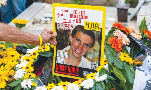 Remembering Lt. Hadar Goldin and the heroism of Capt. Eitan Fund – opinion