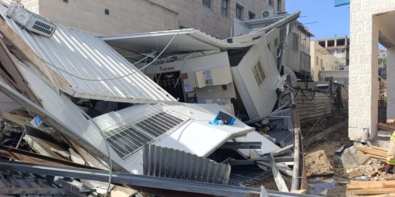 Four children injured following roof collapse in Beit Shemesh