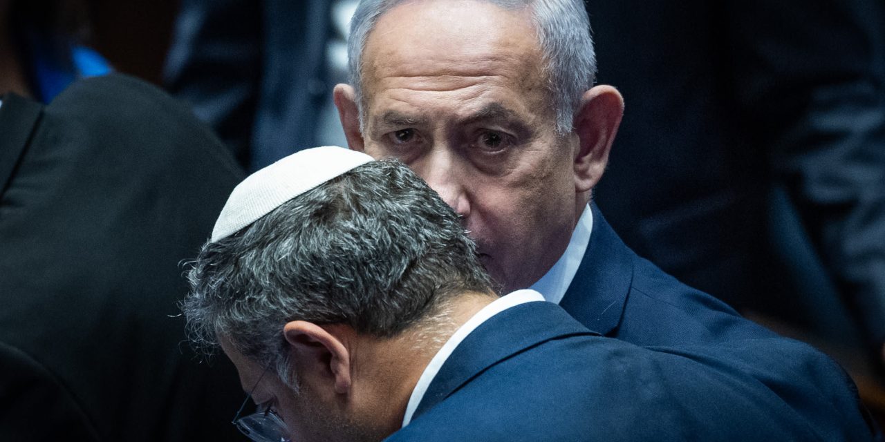 Netanyahu condemns West Bank riots, vows action against Jewish extremists