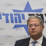 ‘Blow to Israeli democracy’: Politicians respond to Netanyahu pardon request