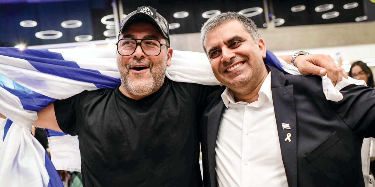 ‘Don’t ask, don’t tell’ aliyah: All different kinds of Jews are welcome in Israel – opinion