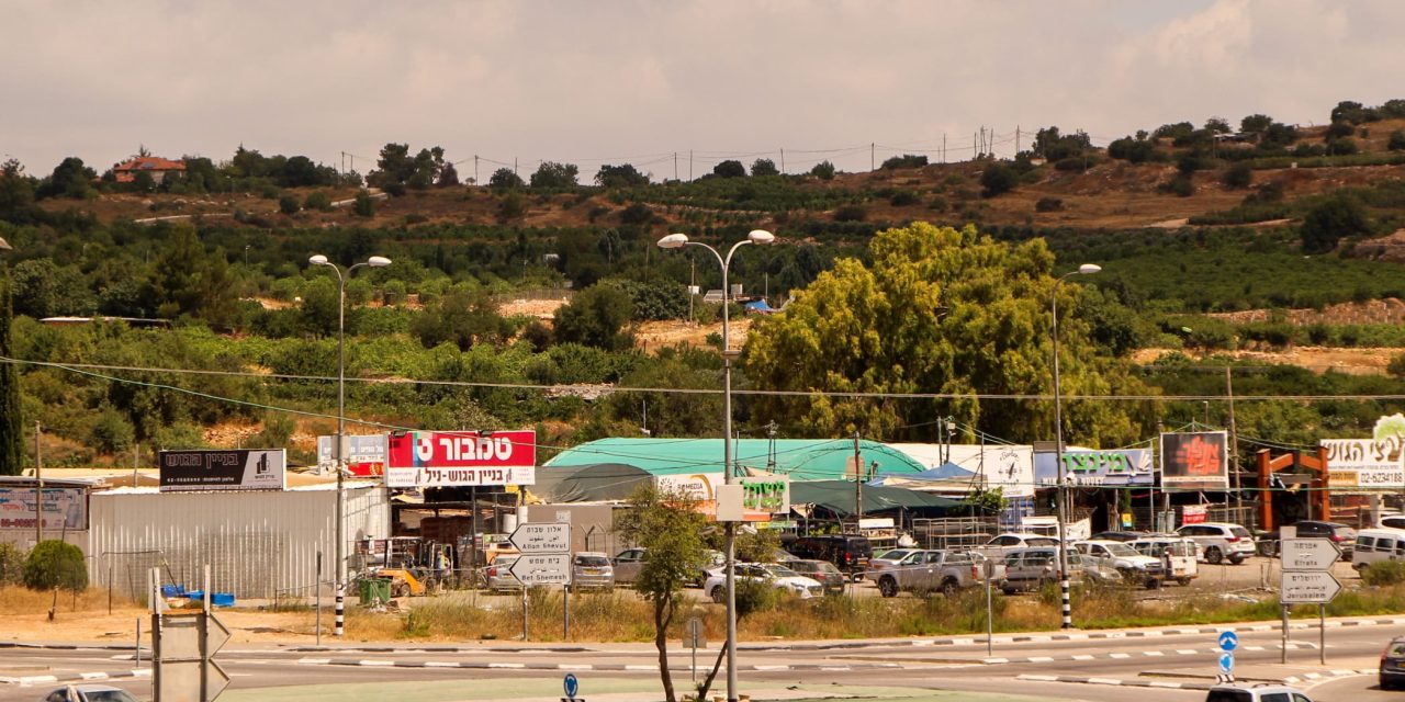 Ramming and stabbing terror attack reported in Gush Etzion Junction area of West Bank