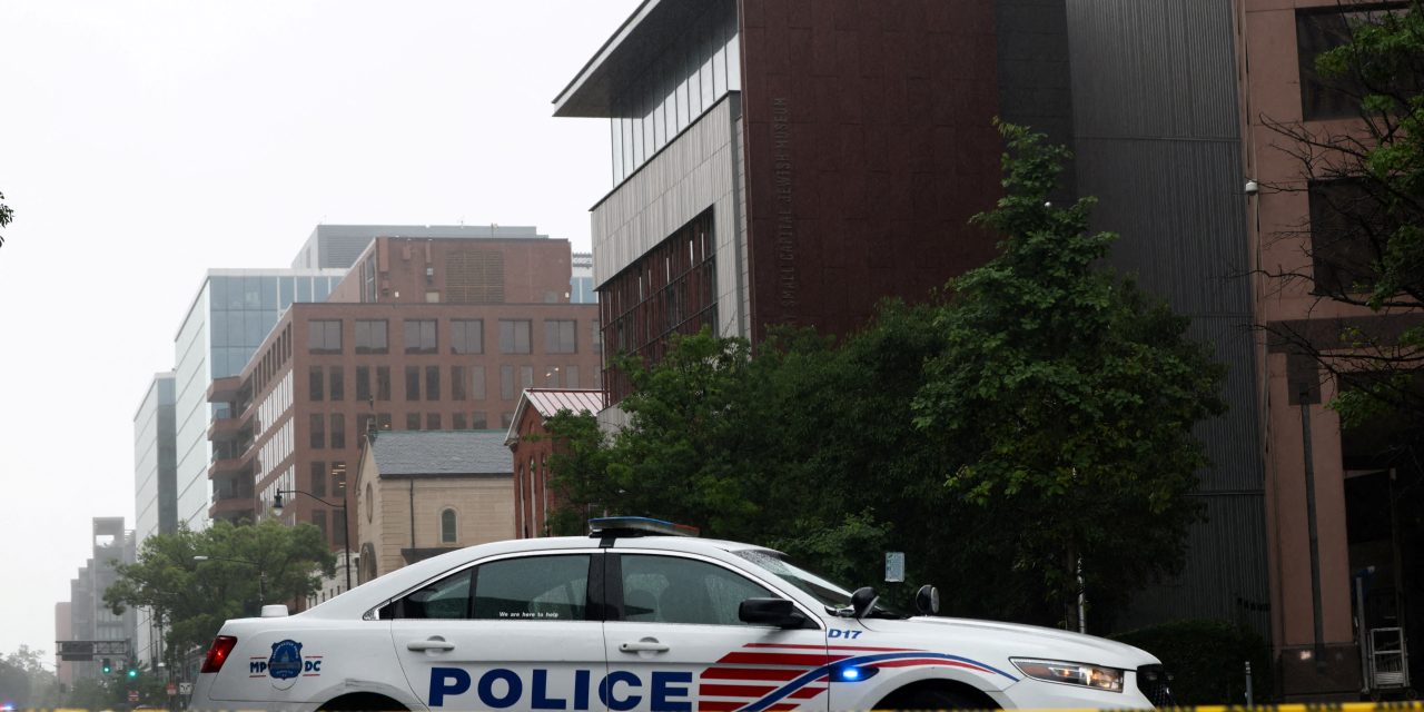Maryland man pleads guilty for mailing violent antisemitic threats to 25 Jewish sites
