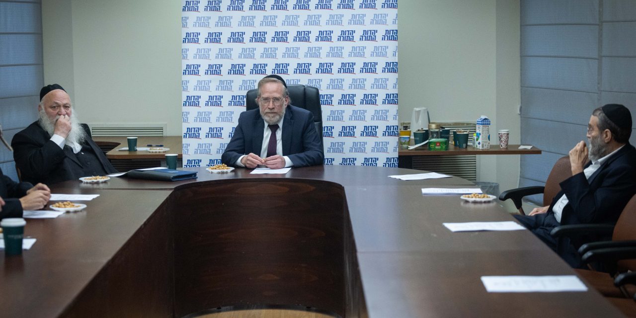 Haredi leaders give ‘green light’ to advance controversial conscription bill