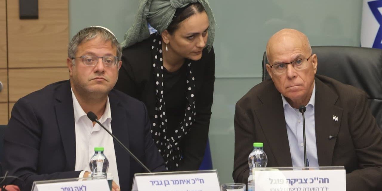 Ben-Gvir advances death penalty for terrorists bill at Knesset, clashes erupt over legality