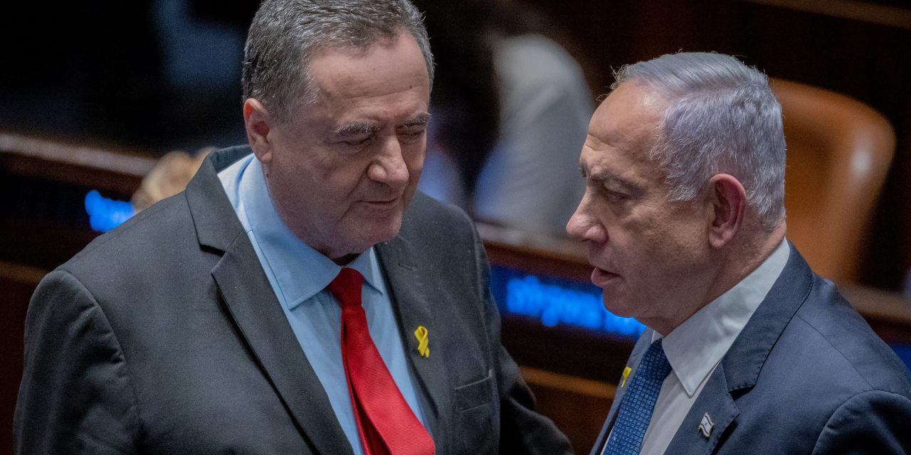 Netanyahu leads meeting on West Bank riots, Katz defends axing administrative detention for Jews