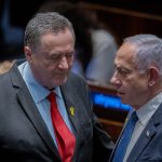 Netanyahu leads meeting on West Bank riots, Katz defends axing administrative detention for Jews