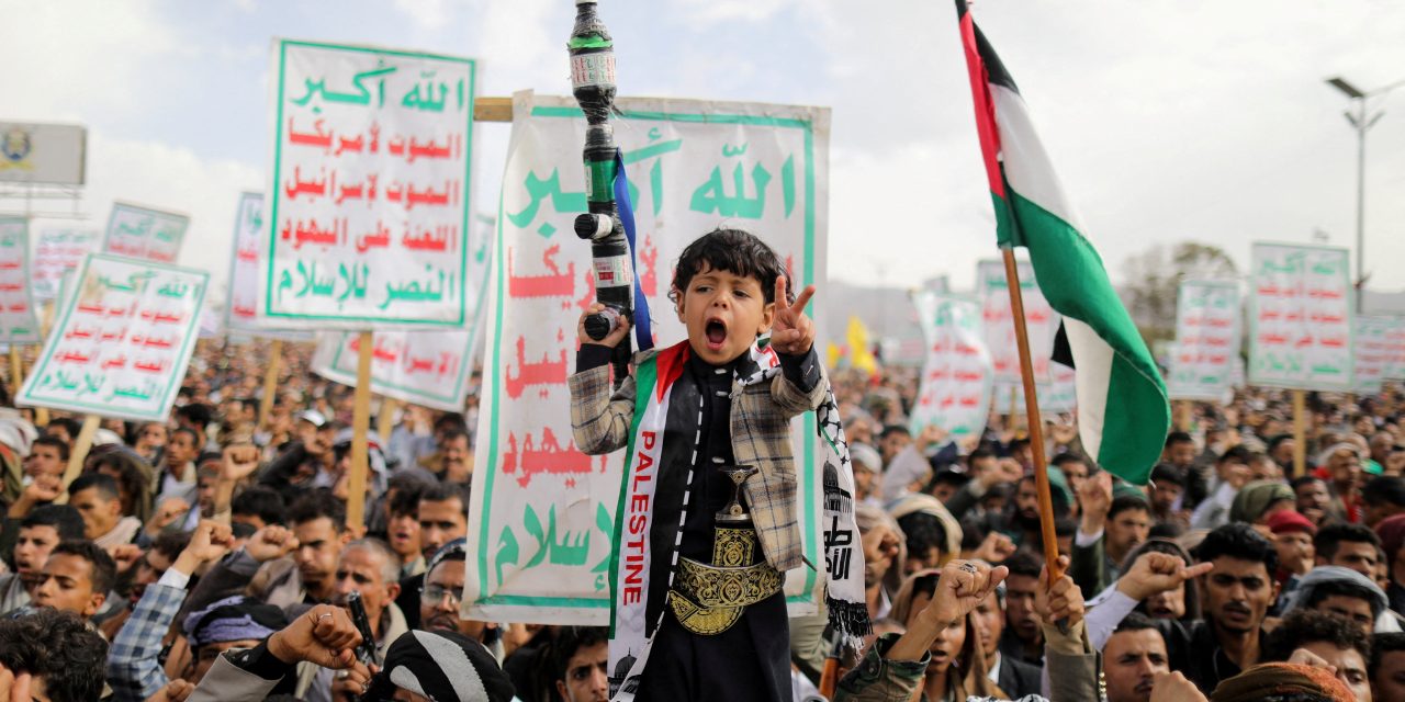 Houthi court sentences 17 to death for alleged espionage for Israel, US, Saudi Arabia