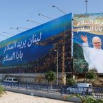 Pope Leo XIV arrives in tense Lebanon, urging peace amid Hezbollah-Israel strains