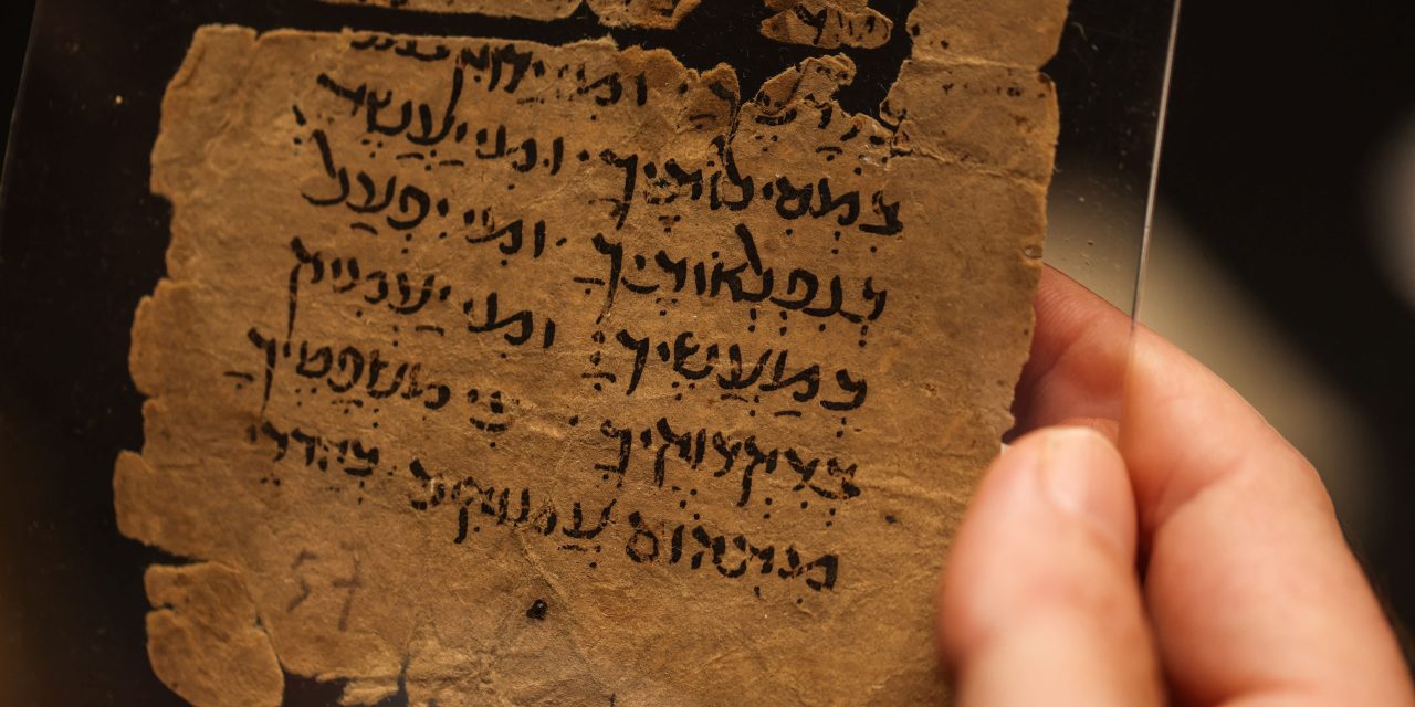 AI opens vast trove of medieval Jewish records from the Cairo Geniza