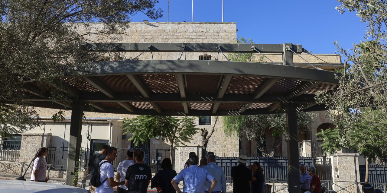 France asks Israel to boost security at Jerusalem consulate after protests