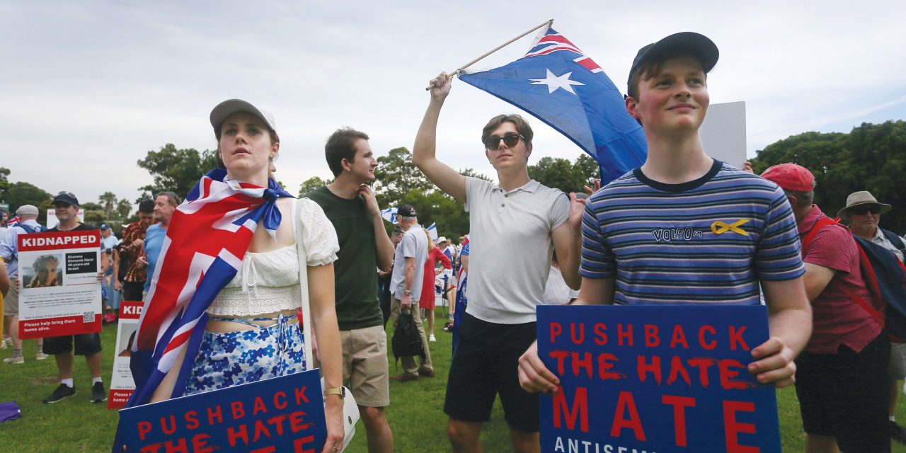 Irish PM, deputy PM condemn bid to rename Herzog Park as ‘offensive’