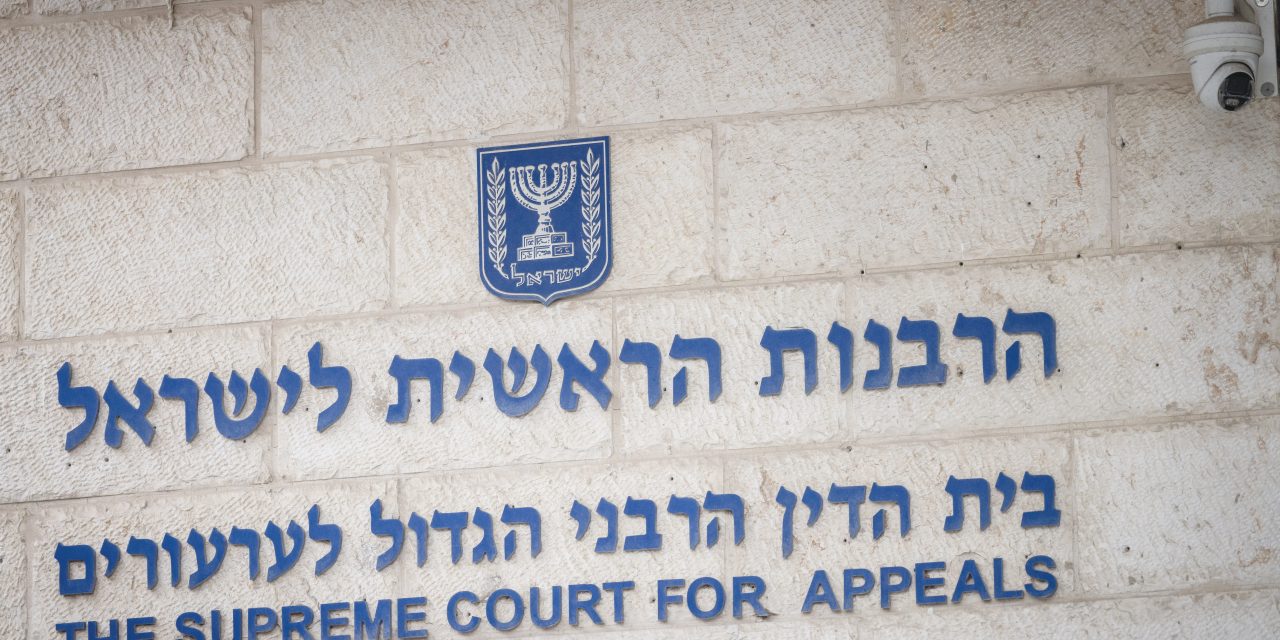 Rabbinical court chaos leaves Israelis trapped in a broken system – opinion
