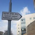 Former chief rabbi, senior judge suspected of extorting and skewing rabbinical rulings