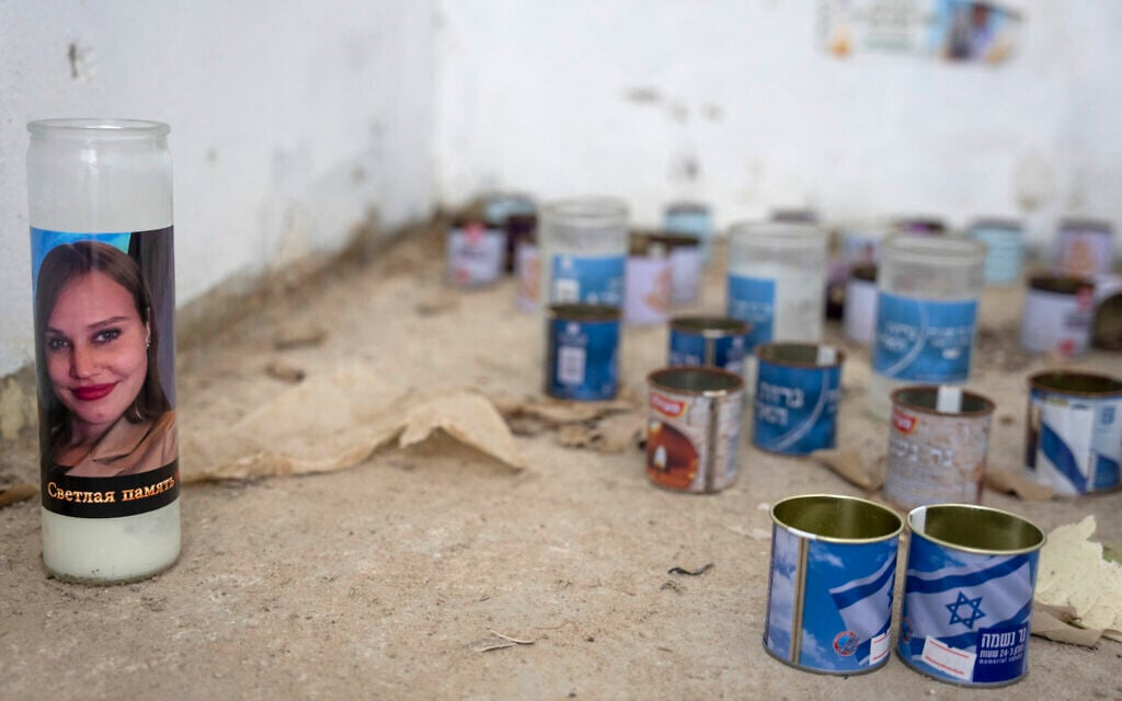 Daily Briefing Nov. 18: Day 774 – Can a governmental probe into Oct. 7 be independent?