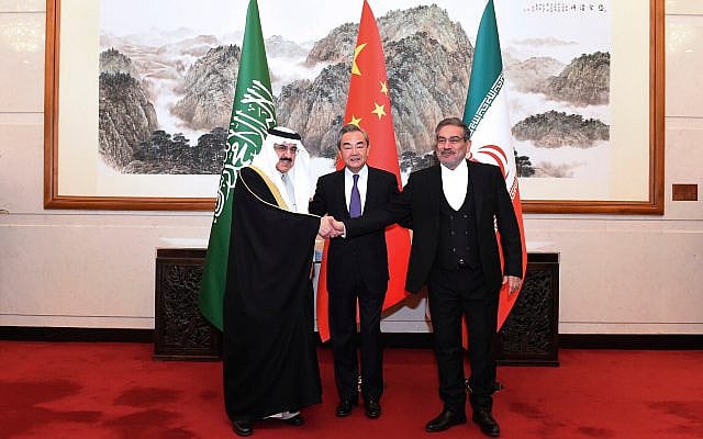 Gilles Touboul | Middle East: China, an incomplete power
