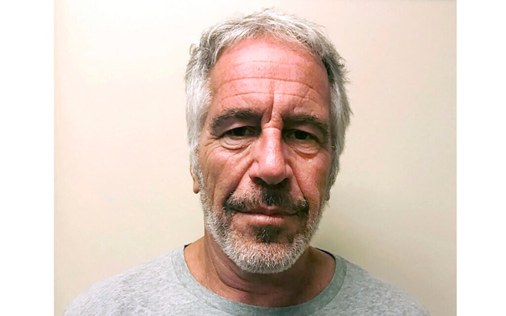 Trump signs bill requiring release of US government files on Jeffrey Epstein