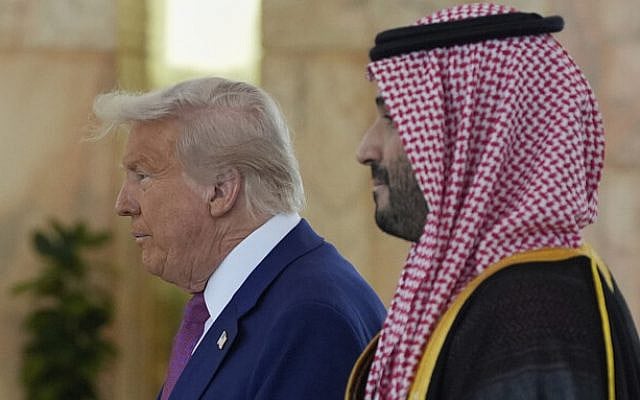 Rafi Glick | Saudi Crown Prince MBS in Washington — A  US Model for Gaza and the Middle East
