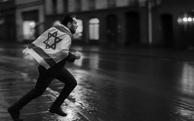 Sagit Alkobi Fishman | Antisemitism and Liberation: The Inversion of Our Time