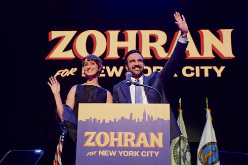 Israeli tech unfazed by Zohran Mamdani’s New York mayoral win