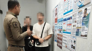 Israeli tourist arrested in Thailand after ammunition was found in luggage
