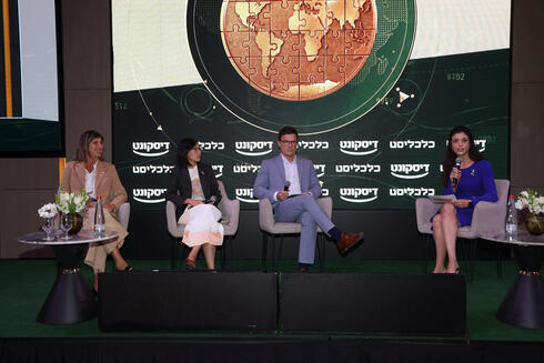 “Israeli companies have many opportunities in the US”