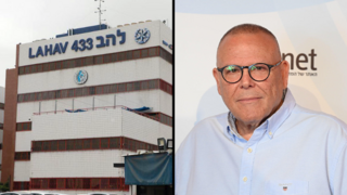 Corruption scandal hits Israel’s largest labor federation; senior officials arrested