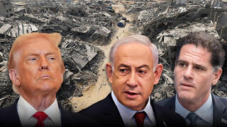 Israel seeks US guarantees on freedom of action in Gaza ahead of UN vote