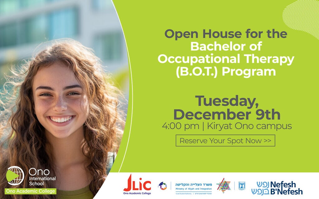 Begin your journey in Occupational Therapy at Ono Academic College – Sponsored Content