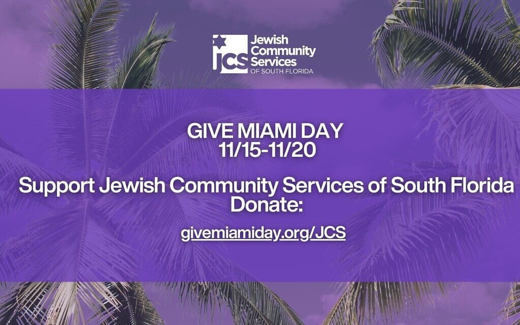 Give Miami Day: Support JCS of South Florida and empower families today – Sponsored Content