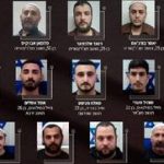 IDF soldiers, Syrian civilians arrested in cross-border weapons smuggling ring