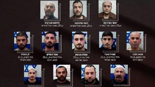 IDF soldiers, Syrian civilians arrested in cross-border weapons smuggling ring