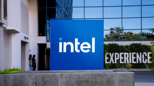 Intel layoffs continue with hundreds more jobs cut in Oregon