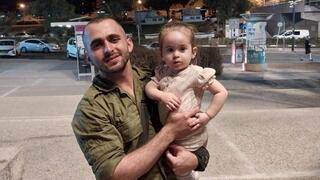 ‘A haven for wounded vets’: The first rehabilitation farm in Samaria