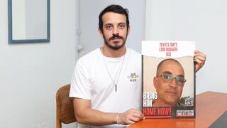 Seven slain hostages still held in Gaza as families await closure