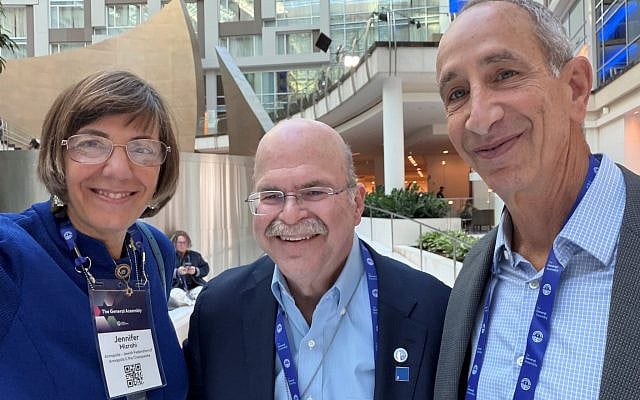 Jennifer Laszlo Mizrahi | A Powerhouse Board for a Bright Jewish Future in Annapolis & the Chesapeake