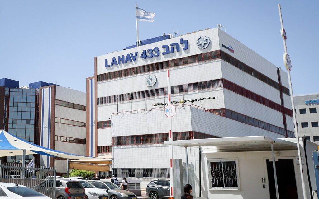 Man who testified in Histadrut corruption probe dies by suicide