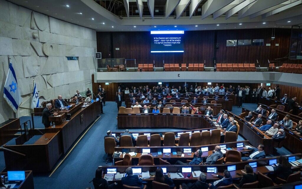 Knesset passes law expanding rabbinical courts’ powers to arbitrate civil disputes